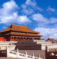 Air Business Class to Beijing