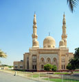 Business Class Airfare to Abu Dhabi