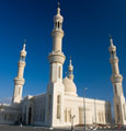 Business Class Airfare to UAE