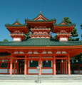Airlines Business Class to Japan