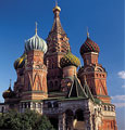 Cheap Business Class to Moscow
