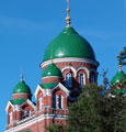 Cheap Business Class to Russia