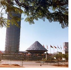 The Narobi Conference Center