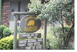 Nairobi National Park