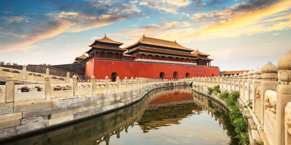 Beijing on a Shoestring