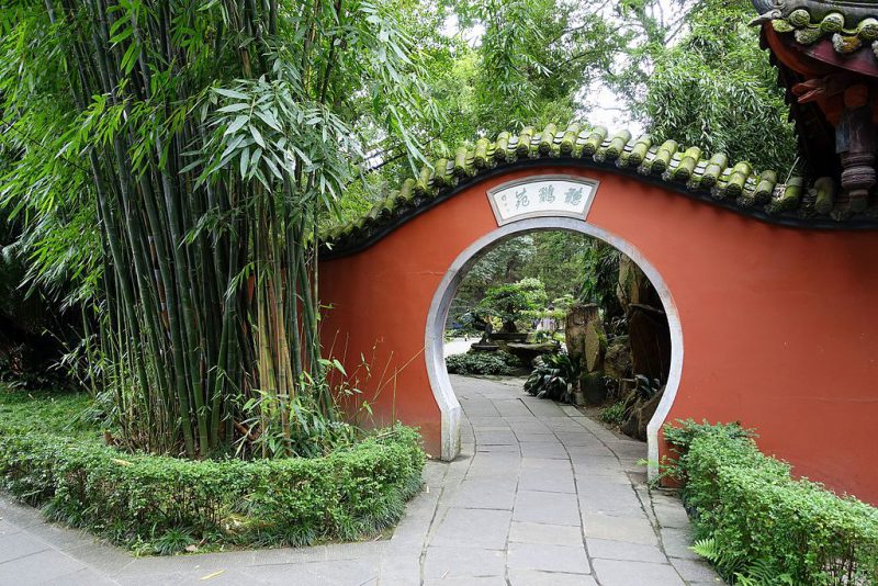 Gateway_Wuhou_Shrine_Chengdu_China