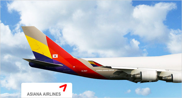 Asiana Airlines is focusing
on the increasing number of foreign visitors
